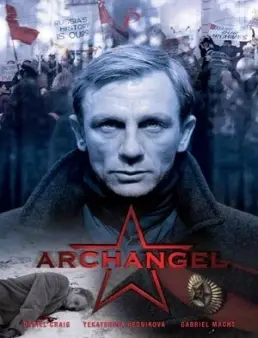 مسلسل Archangel الموسم 1