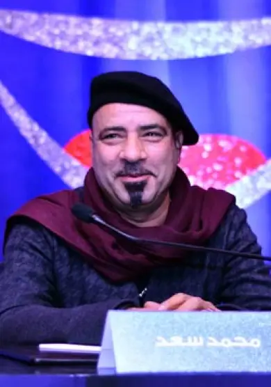 افلام محمد سعد