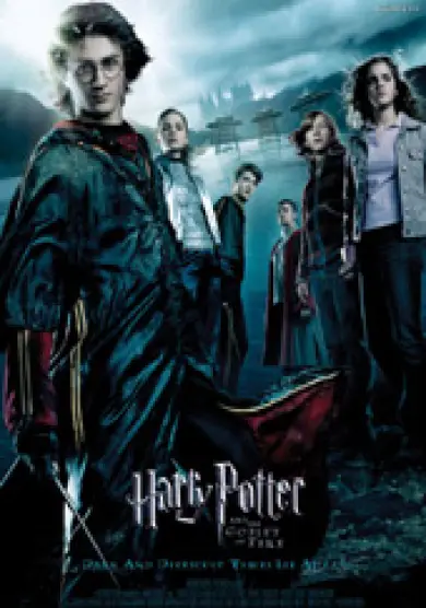 مشاهدة سلسلة افلام Harry Potter