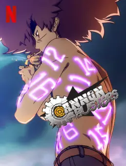 انمي Cannon Busters
