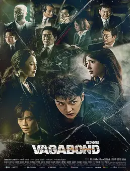 مسلسل Vagabond الموسم 1