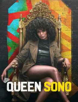 مسلسل Queen Sono الموسم 1
