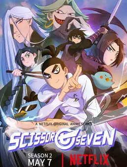 مسلسل Scissor Seven الموسم 2