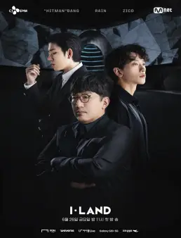 مسلسل I-LAND الموسم 1