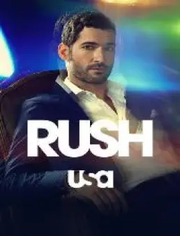 مسلسل Rush الموسم 1 الحلقة 2