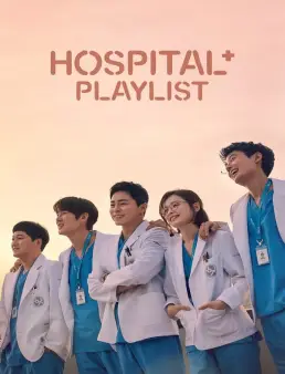 مسلسل Hospital Playlist الموسم 2