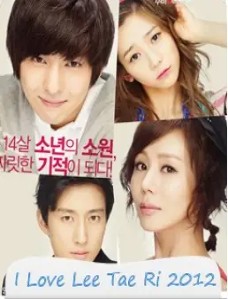 مسلسل I Love Lee Tae Ri 2012 اون لاين مترجمة