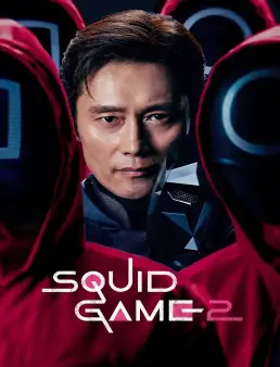 مسلسل لعبة الحبار Squid Game الموسم 2