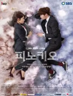 مسلسل Pinocchio الحلقة 9