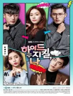 مسلسل Hyde, Jekyll, Me الحلقة 7