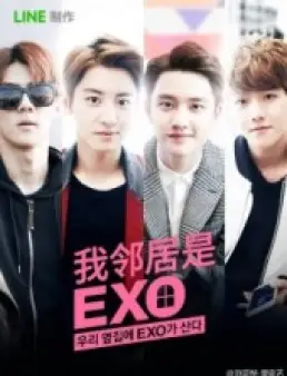 مسلسل EXO Next Door الحلقة 2