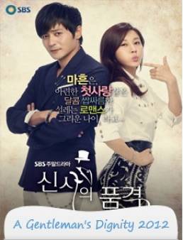 مسلسل A Gentleman's Dignity 2012 مترجم