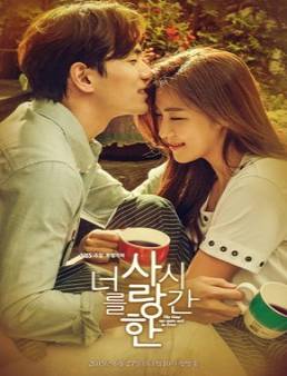 مسلسل The Time We Were Not In Love