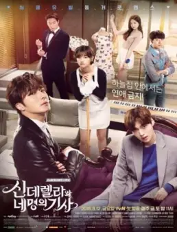 مسلسل Cinderella and Four Knights