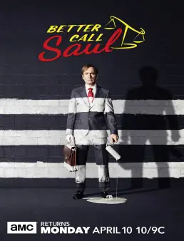 مسلسل Better Call Saul