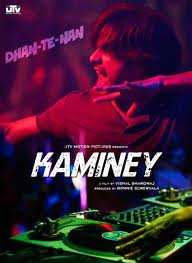 فيلم Kaminey 2009 مترجم
