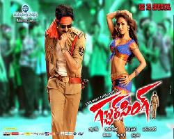 فيلم Gabbar Singh 2012 مترجم