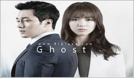 مسلسل Ghost الحلقة 3