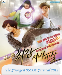 مسلسل The Strongest K-POP Survival الحلقة 6