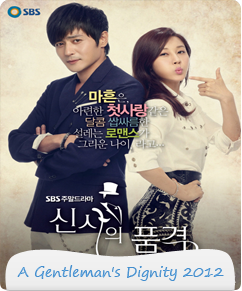 مسلسل A Gentleman's Dignity 2012 الحلقة 18