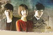 مسلسل May Queen الحلقة 35