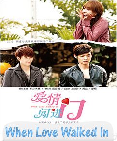 مسلسل When Love Walked In الحلقة 18