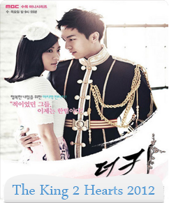 مسلسل King 2 Hearts الحلقة 8