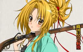 مسلسل Oda Nobuna no Yabou الحلقة 10