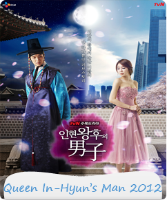 مسلسل Queen In-Hyun’s Man الحلقة 11