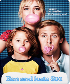 مسلسل Ben and Kate الحلقة 5