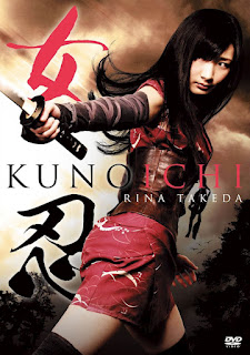 فيلم The Kunoichi Ninja Girl مترجم