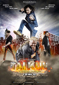 مشاهدة فيلم Taikun اون لاين مترجم