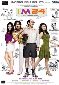 مشاهدة فيلم I AM 24