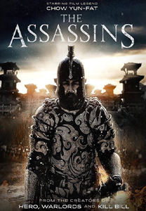 مشاهدة فيلم The Assassins