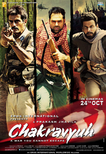 مشاهدة فيلم Chakravyuh