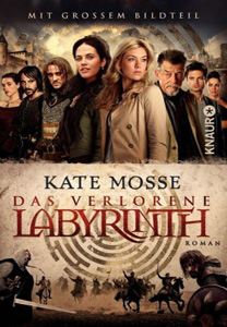 مشاهدة فيلم Labyrinth