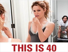 مشاهدة فيلم This Is 40