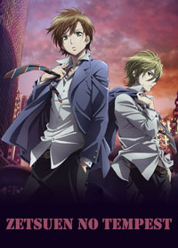 Zetsuen no Tempest الحلقة 8