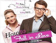 مشاهدة فيلم How To Fall In Love