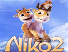 مشاهدة فيلم Nico 2 Little Brother Big Trouble