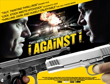 مشاهدة فيلم I Against I