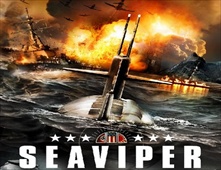 مشاهدة فيلم USS Seaviper