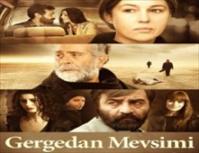 مشاهدة فيلم Rhino Season