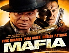 مشاهدة فيلم Mafia