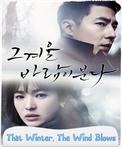 مسلسل That Winter, The Wind Blows الحلقة 8