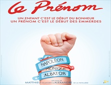 مشاهدة فيلم Le prénom
