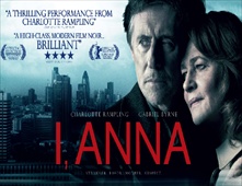 مشاهدة فيلم I ANNA