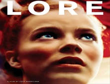 مشاهدة فيلم Lore
