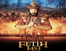 مشاهدة فيلم 1453 Fetih