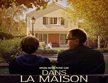 مشاهدة فيلم In The House